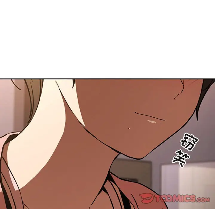 欢迎进入梦幻直播间[顶通]韩漫全集-第 28 话无删减无遮挡章节图片 