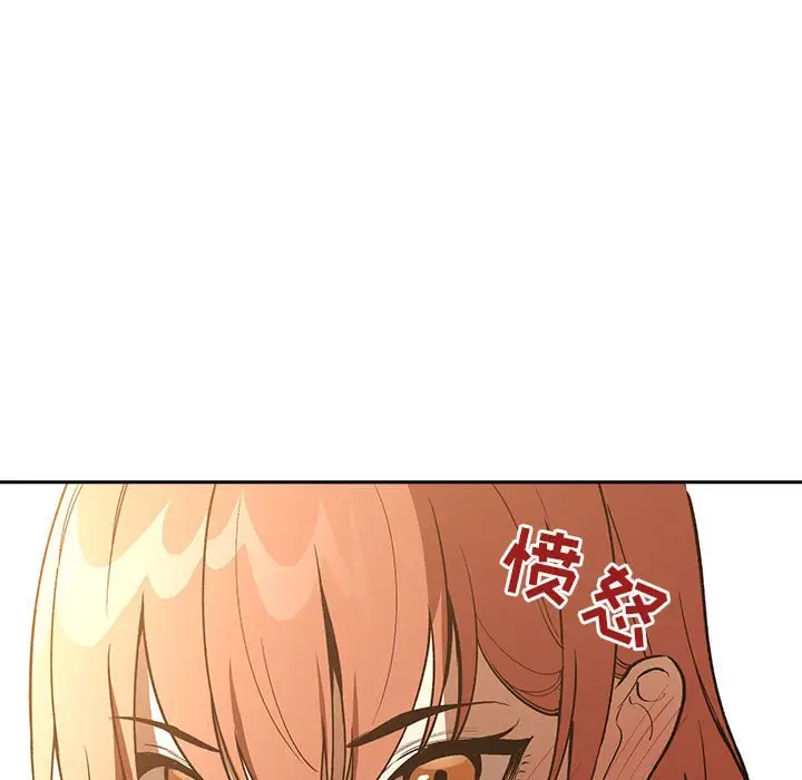 欢迎进入梦幻直播间[顶通]韩漫全集-第 28 话无删减无遮挡章节图片 