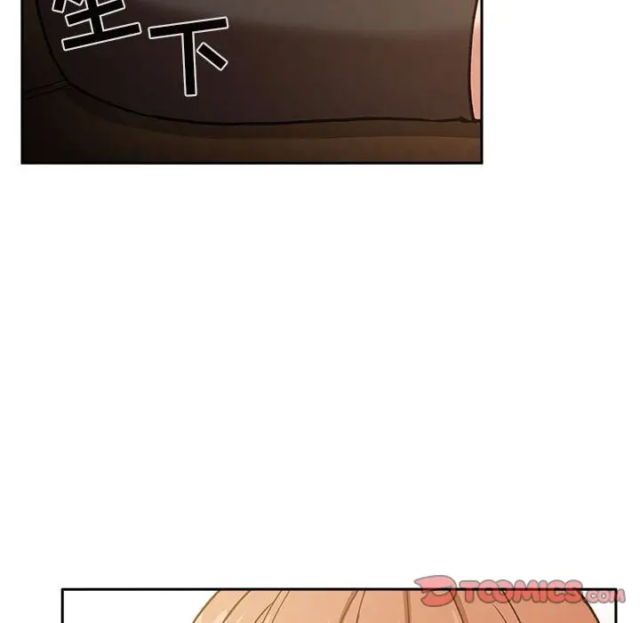 欢迎进入梦幻直播间[顶通]韩漫全集-第 29 话无删减无遮挡章节图片 