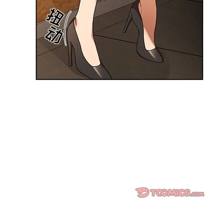 欢迎进入梦幻直播间[顶通]韩漫全集-第 29 话无删减无遮挡章节图片 