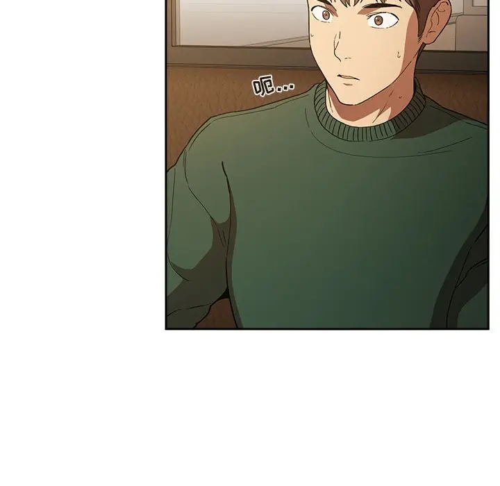 欢迎进入梦幻直播间[顶通]韩漫全集-第 29 话无删减无遮挡章节图片 