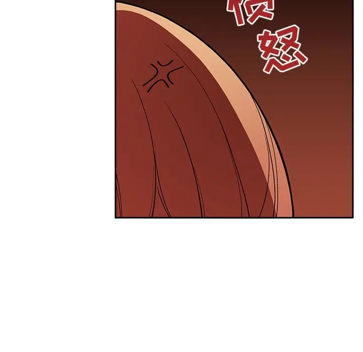 欢迎进入梦幻直播间[顶通]韩漫全集-第 29 话无删减无遮挡章节图片 