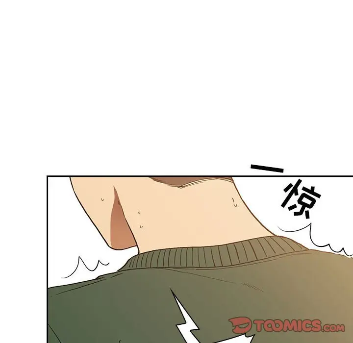 欢迎进入梦幻直播间[顶通]韩漫全集-第 29 话无删减无遮挡章节图片 