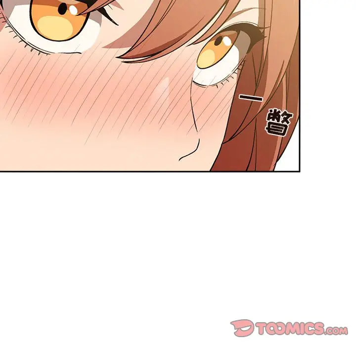 欢迎进入梦幻直播间[顶通]韩漫全集-第 29 话无删减无遮挡章节图片 