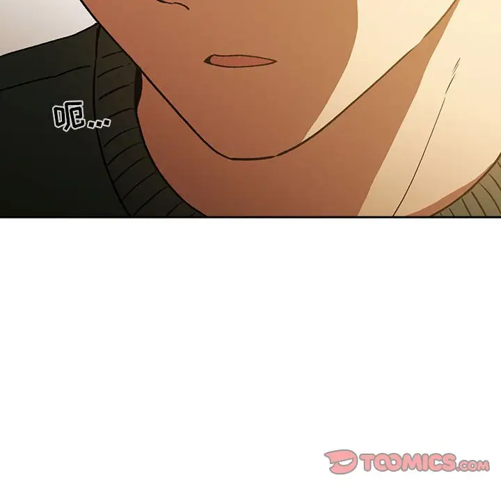 欢迎进入梦幻直播间[顶通]韩漫全集-第 29 话无删减无遮挡章节图片 