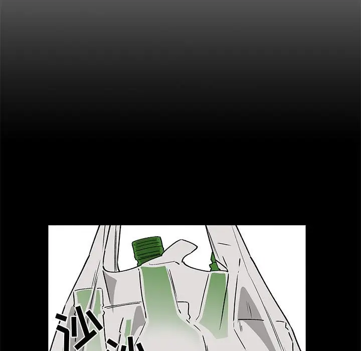 欢迎进入梦幻直播间[顶通]韩漫全集-第 29 话无删减无遮挡章节图片 