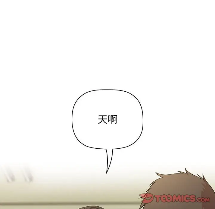 欢迎进入梦幻直播间[顶通]韩漫全集-第 30 话无删减无遮挡章节图片 