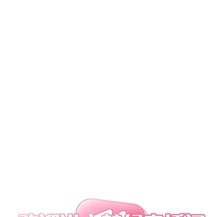 欢迎进入梦幻直播间[顶通]韩漫全集-第 30 话无删减无遮挡章节图片 