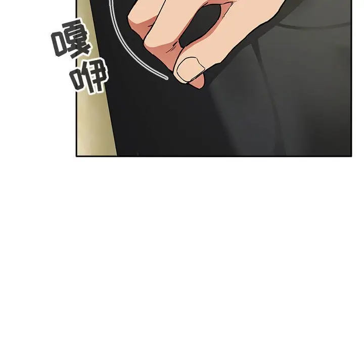 欢迎进入梦幻直播间[顶通]韩漫全集-第 30 话无删减无遮挡章节图片 