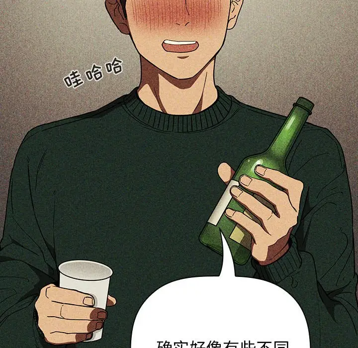 欢迎进入梦幻直播间[顶通]韩漫全集-第 30 话无删减无遮挡章节图片 