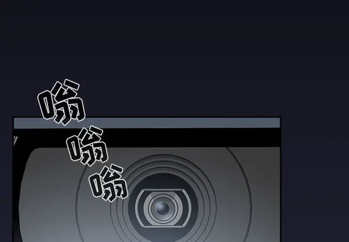 欢迎进入梦幻直播间[顶通]韩漫全集-第 31 话无删减无遮挡章节图片 