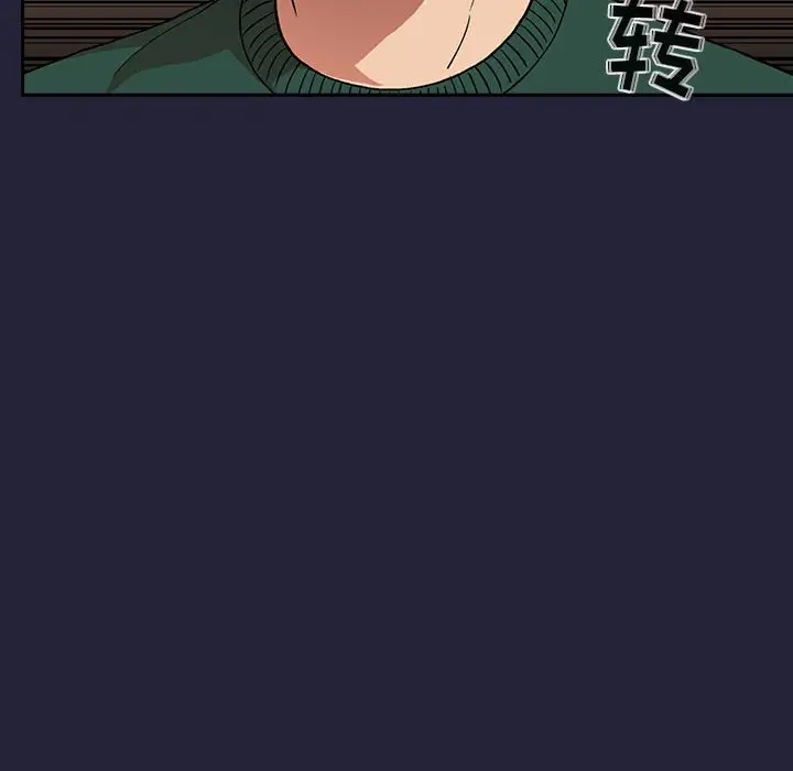 欢迎进入梦幻直播间[顶通]韩漫全集-第 31 话无删减无遮挡章节图片 