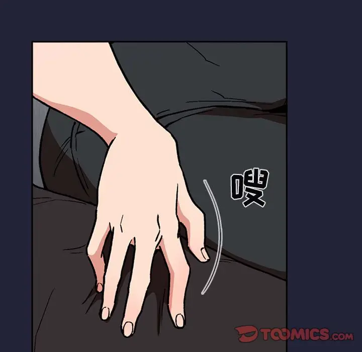 欢迎进入梦幻直播间[顶通]韩漫全集-第 31 话无删减无遮挡章节图片 