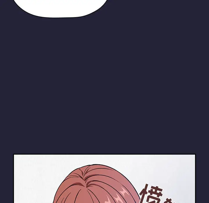 欢迎进入梦幻直播间[顶通]韩漫全集-第 31 话无删减无遮挡章节图片 