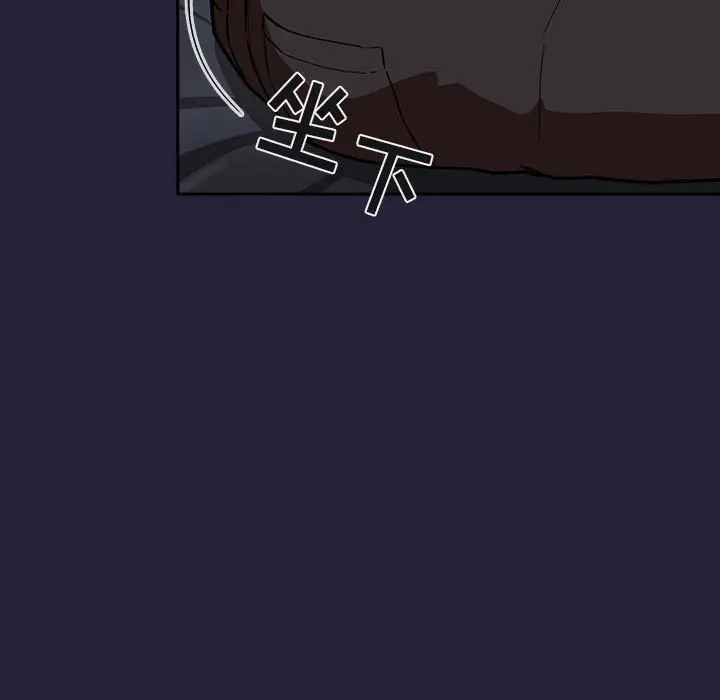 欢迎进入梦幻直播间[顶通]韩漫全集-第 31 话无删减无遮挡章节图片 