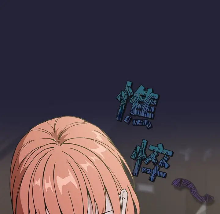 欢迎进入梦幻直播间[顶通]韩漫全集-第 31 话无删减无遮挡章节图片 
