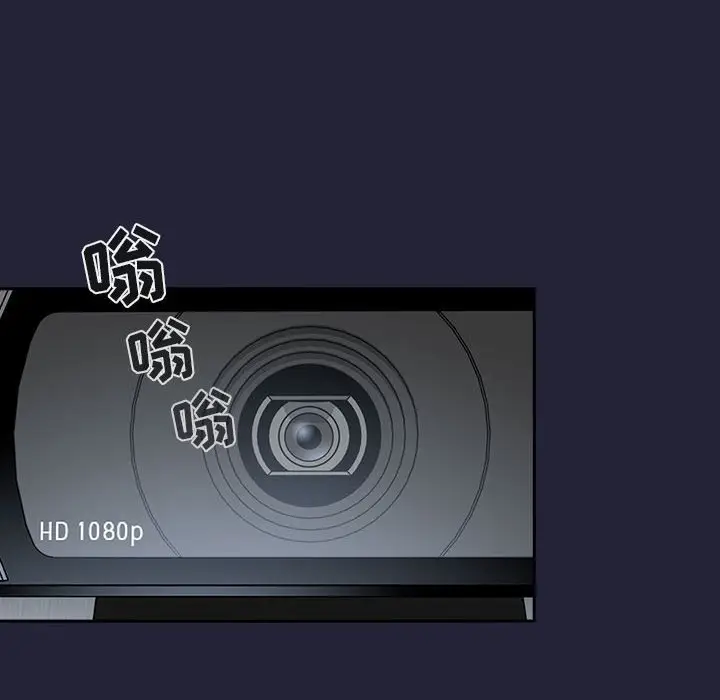 欢迎进入梦幻直播间[顶通]韩漫全集-第 31 话无删减无遮挡章节图片 