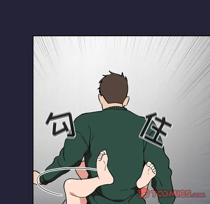 欢迎进入梦幻直播间[顶通]韩漫全集-第 31 话无删减无遮挡章节图片 
