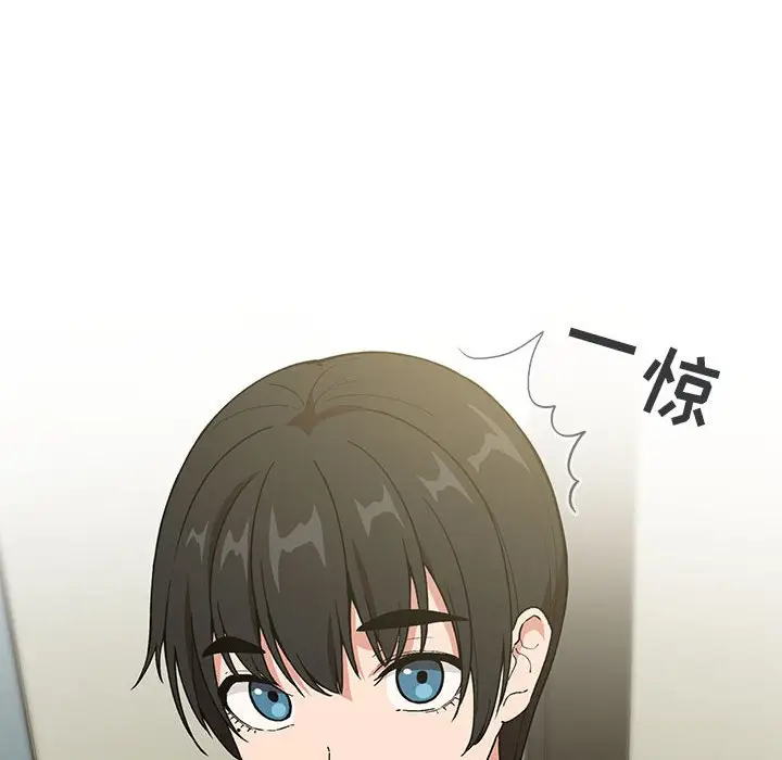 欢迎进入梦幻直播间[顶通]韩漫全集-第 32 话无删减无遮挡章节图片 