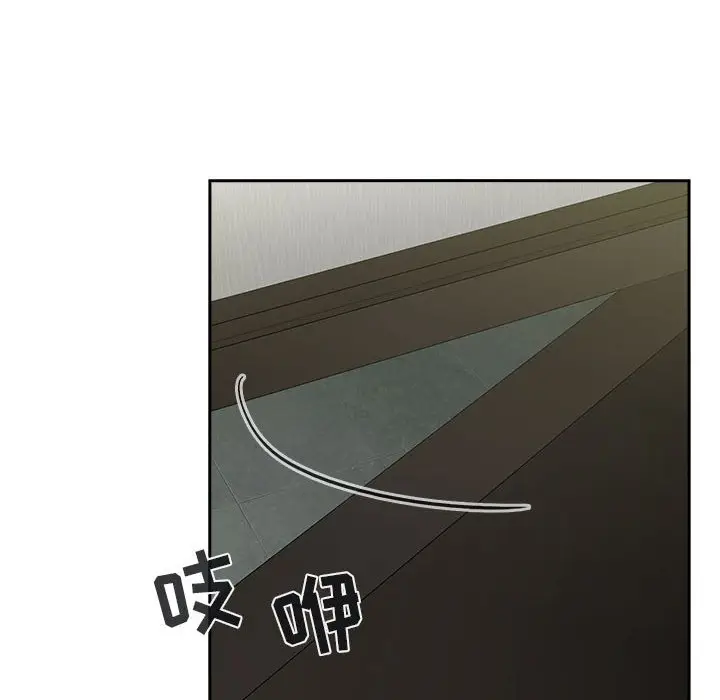 欢迎进入梦幻直播间[顶通]韩漫全集-第 32 话无删减无遮挡章节图片 