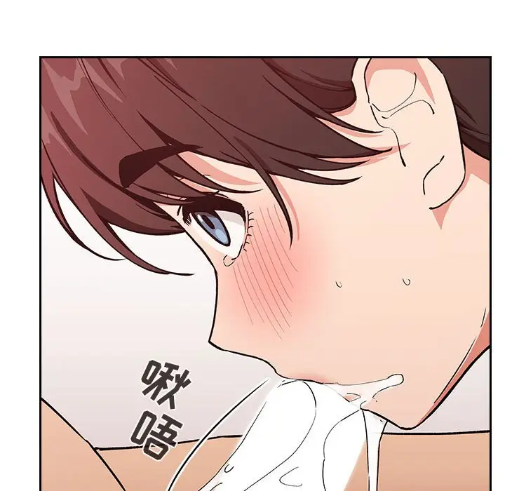 欢迎进入梦幻直播间[顶通]韩漫全集-第 33 话无删减无遮挡章节图片 