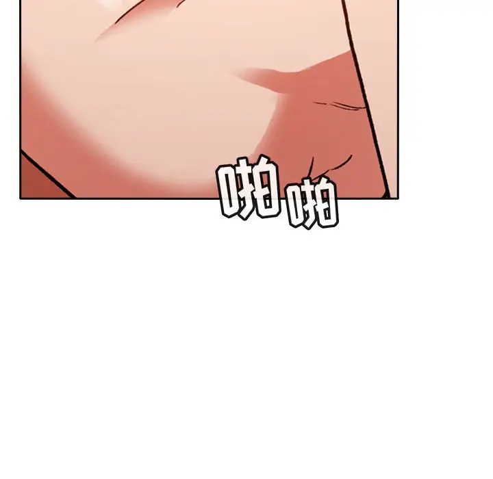 欢迎进入梦幻直播间[顶通]韩漫全集-第 33 话无删减无遮挡章节图片 