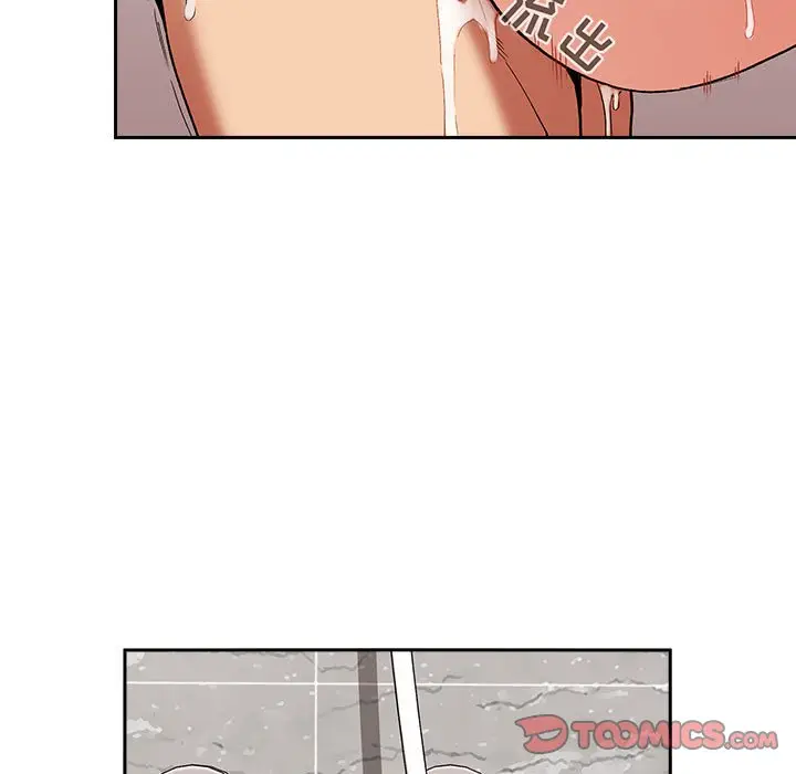 欢迎进入梦幻直播间[顶通]韩漫全集-第 33 话无删减无遮挡章节图片 