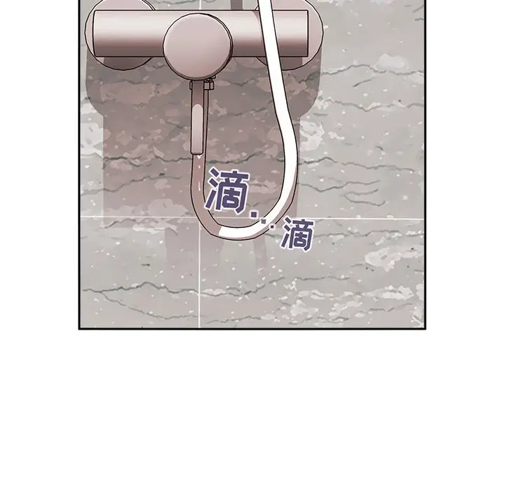 欢迎进入梦幻直播间[顶通]韩漫全集-第 33 话无删减无遮挡章节图片 