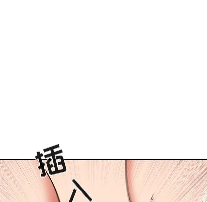 欢迎进入梦幻直播间[顶通]韩漫全集-第 34 话无删减无遮挡章节图片 