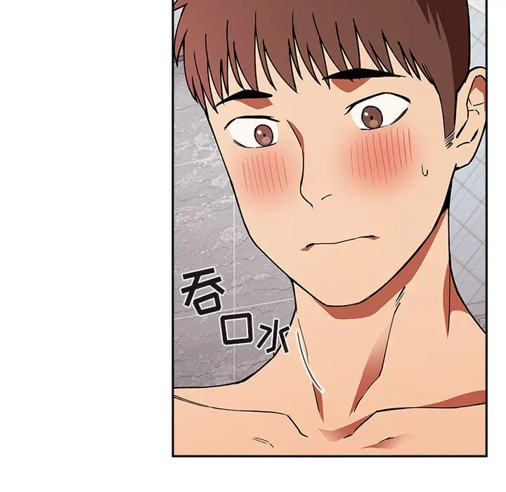 欢迎进入梦幻直播间[顶通]韩漫全集-第 34 话无删减无遮挡章节图片 