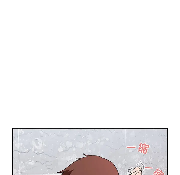 欢迎进入梦幻直播间[顶通]韩漫全集-第 34 话无删减无遮挡章节图片 