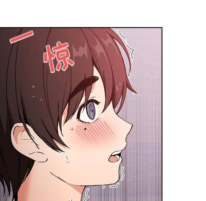 欢迎进入梦幻直播间[顶通]韩漫全集-第 34 话无删减无遮挡章节图片 