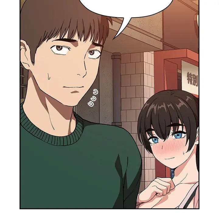 欢迎进入梦幻直播间[顶通]韩漫全集-第 34 话无删减无遮挡章节图片 