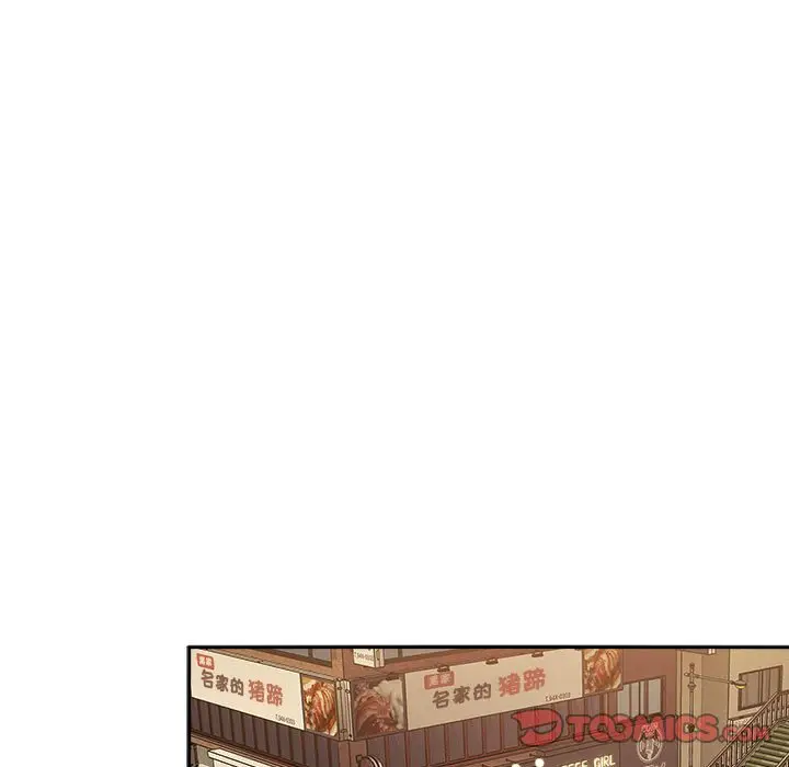 欢迎进入梦幻直播间[顶通]韩漫全集-第 34 话无删减无遮挡章节图片 