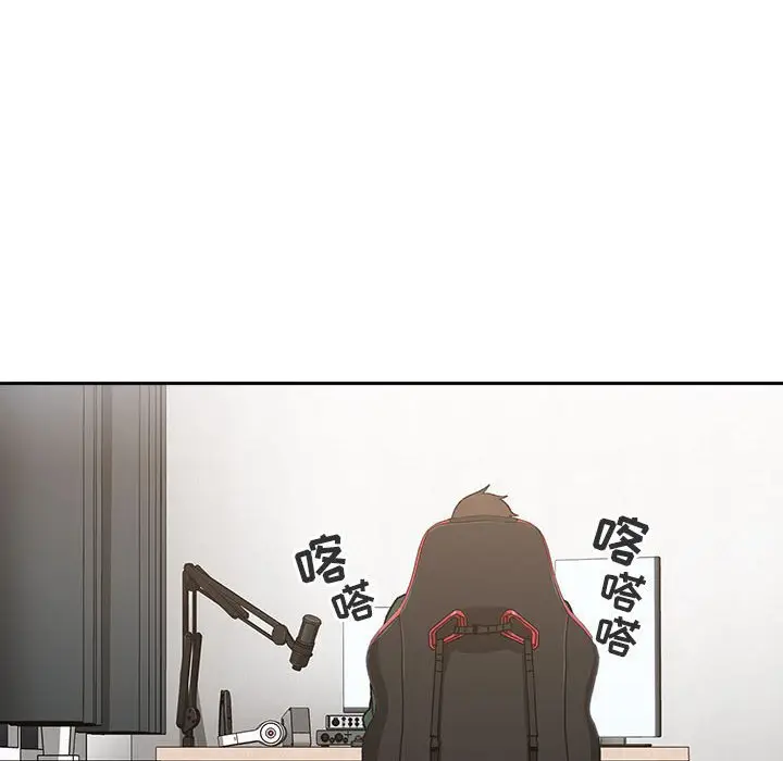 欢迎进入梦幻直播间[顶通]韩漫全集-第 35 话无删减无遮挡章节图片 