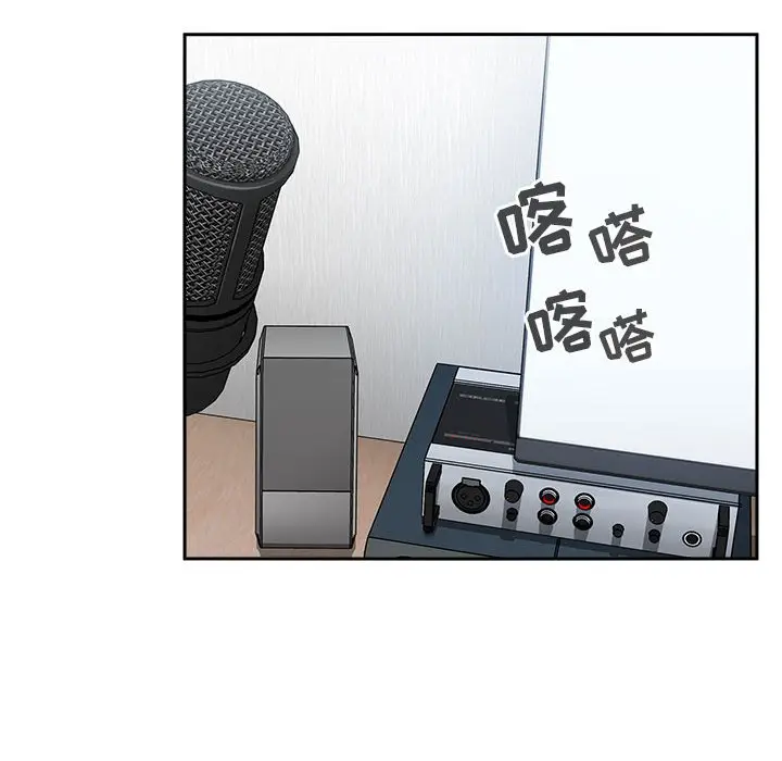 欢迎进入梦幻直播间[顶通]韩漫全集-第 35 话无删减无遮挡章节图片 