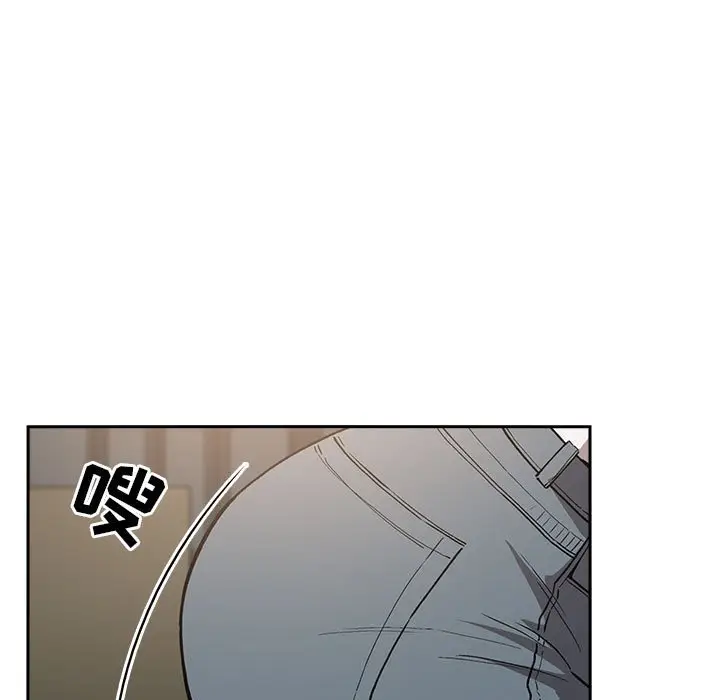欢迎进入梦幻直播间[顶通]韩漫全集-第 35 话无删减无遮挡章节图片 