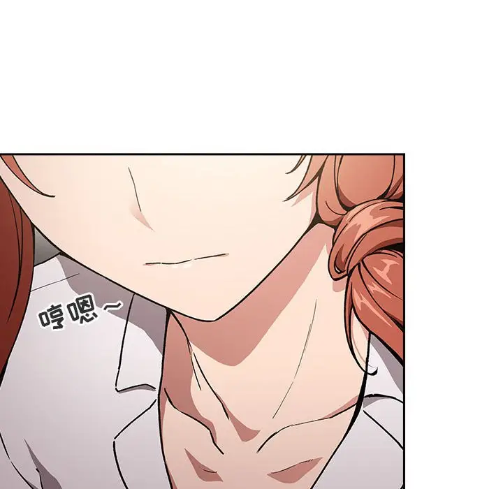 欢迎进入梦幻直播间[顶通]韩漫全集-第 35 话无删减无遮挡章节图片 