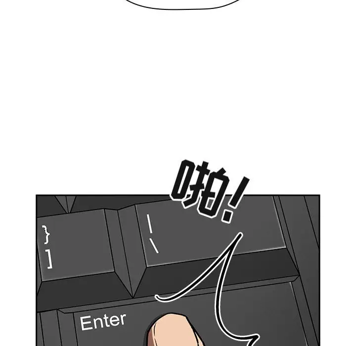 欢迎进入梦幻直播间[顶通]韩漫全集-第 35 话无删减无遮挡章节图片 