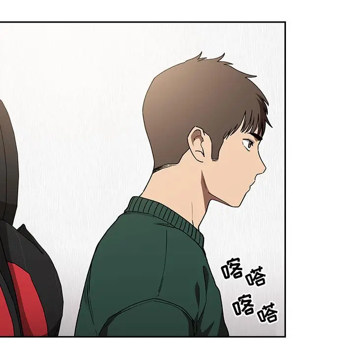 欢迎进入梦幻直播间[顶通]韩漫全集-第 35 话无删减无遮挡章节图片 