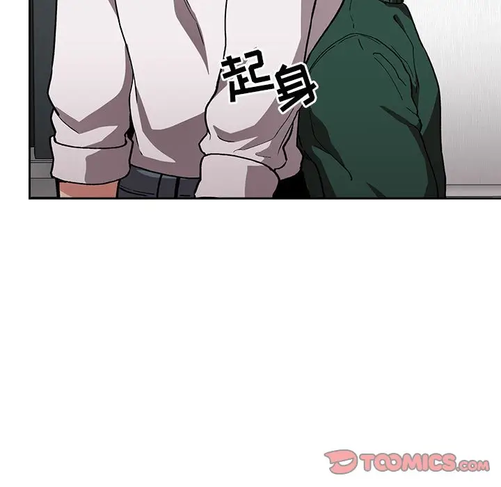 欢迎进入梦幻直播间[顶通]韩漫全集-第 35 话无删减无遮挡章节图片 
