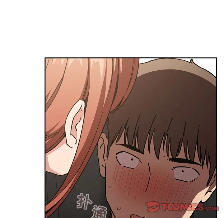 欢迎进入梦幻直播间[顶通]韩漫全集-第 35 话无删减无遮挡章节图片 