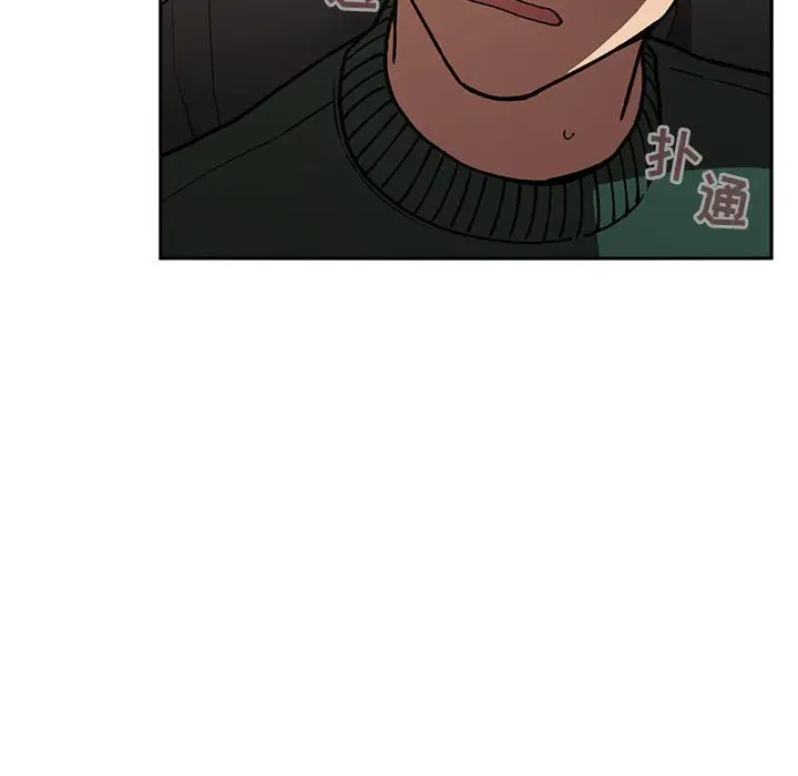 欢迎进入梦幻直播间[顶通]韩漫全集-第 35 话无删减无遮挡章节图片 