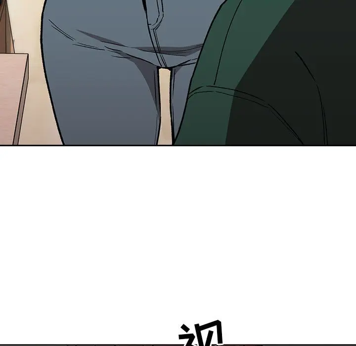欢迎进入梦幻直播间[顶通]韩漫全集-第 35 话无删减无遮挡章节图片 