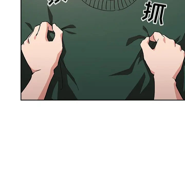 欢迎进入梦幻直播间[顶通]韩漫全集-第 35 话无删减无遮挡章节图片 