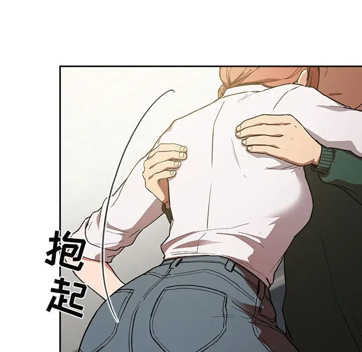 欢迎进入梦幻直播间[顶通]韩漫全集-第 36 话无删减无遮挡章节图片 