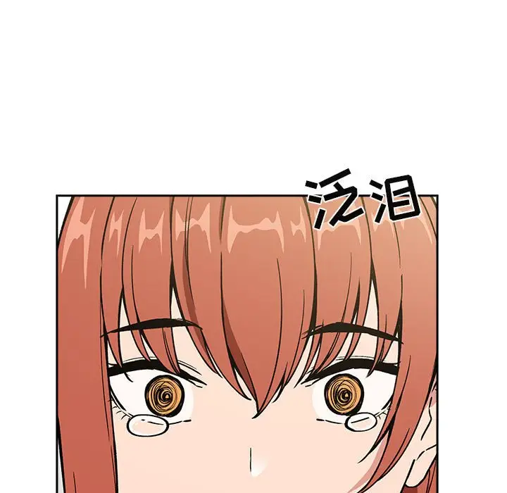 欢迎进入梦幻直播间[顶通]韩漫全集-第 36 话无删减无遮挡章节图片 
