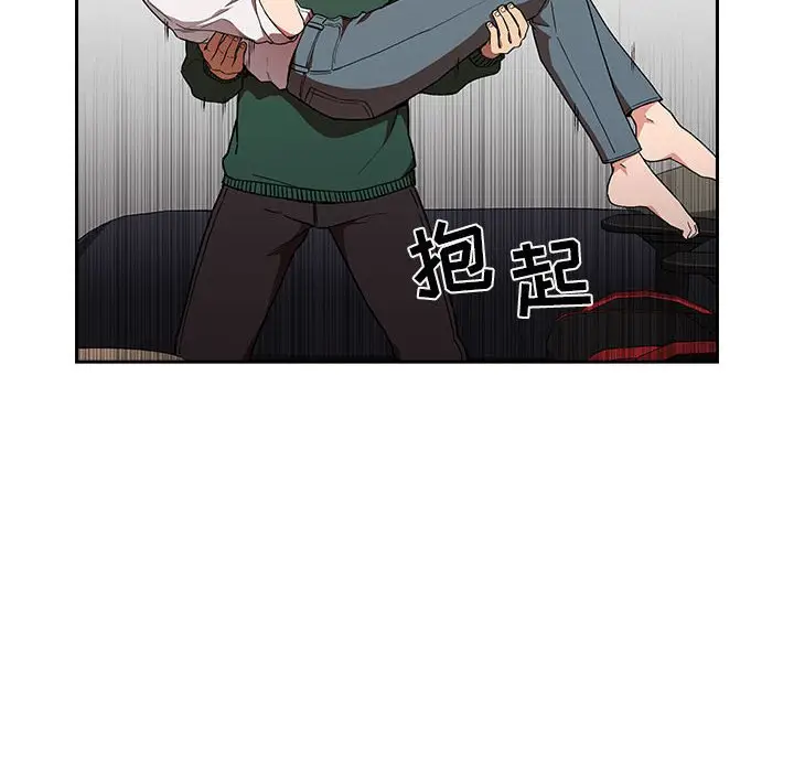 欢迎进入梦幻直播间[顶通]韩漫全集-第 36 话无删减无遮挡章节图片 