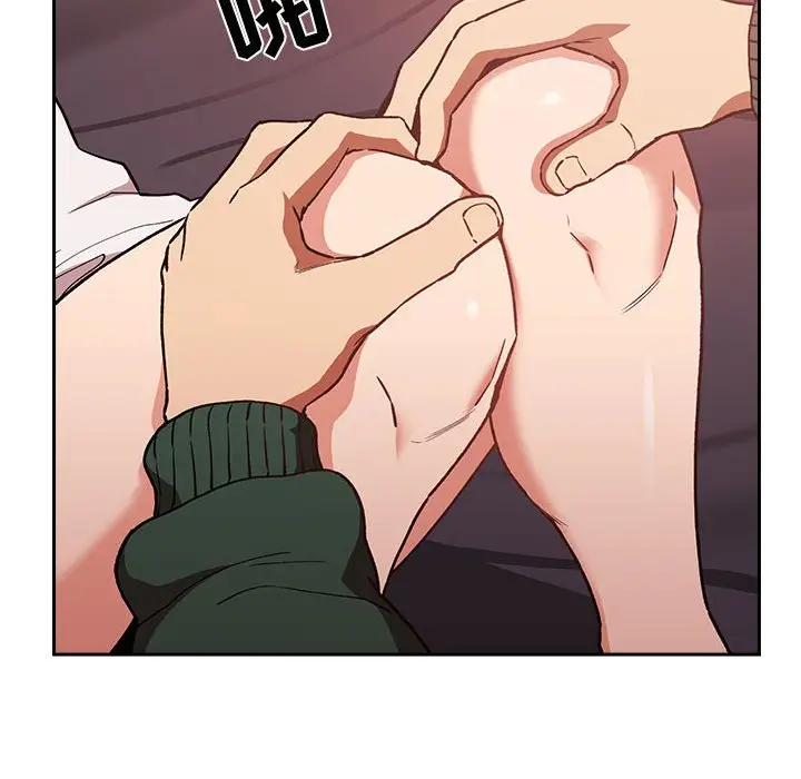 欢迎进入梦幻直播间[顶通]韩漫全集-第 36 话无删减无遮挡章节图片 