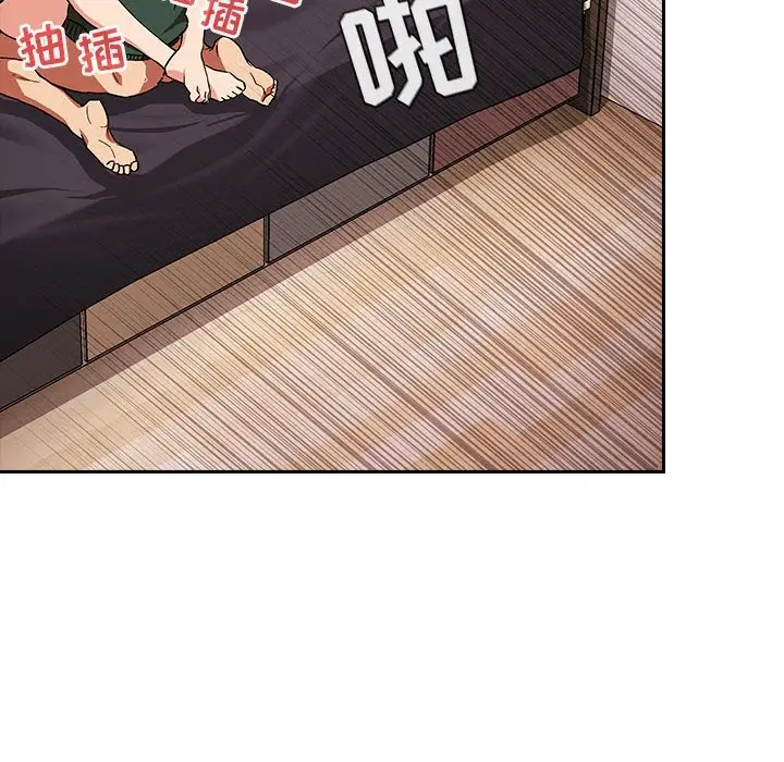 欢迎进入梦幻直播间[顶通]韩漫全集-第 36 话无删减无遮挡章节图片 